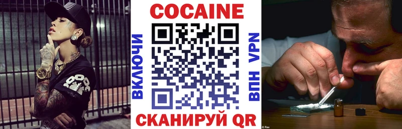 Хочу наркоту Кирс гидра ссылки  ГАШ  МАРИХУАНА  А ПВП  Галлюциногенные грибы 