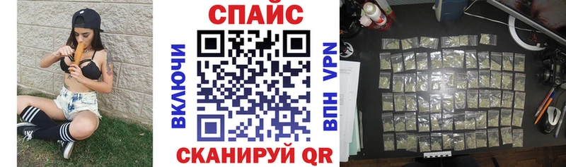 БУТИРАТ буратино блэк спрут tor Кирс