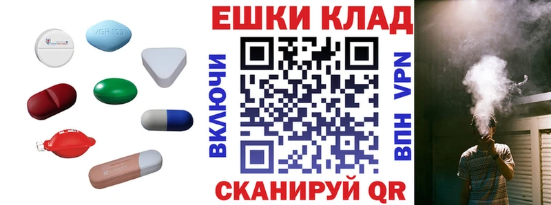 Экстази MDMA продажа наркотиков Кирс