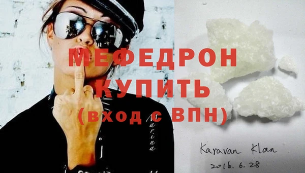 мдпв Зерноград
