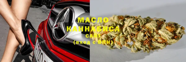 мдпв Зерноград