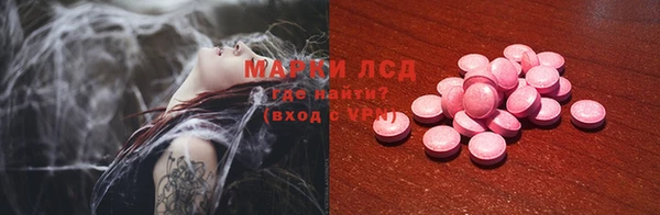 мдпв Зерноград