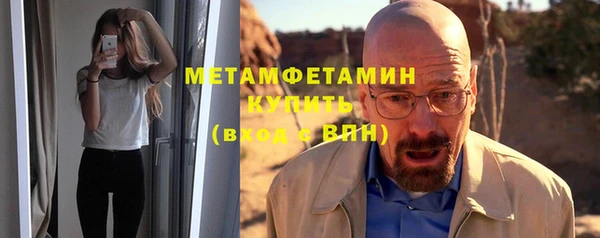 марихуана Зеленокумск