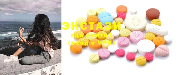 мдпв Зерноград