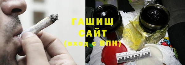 мдпв Зерноград