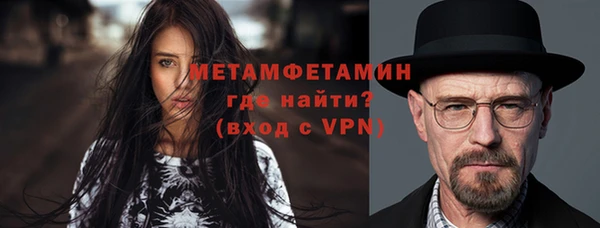 марихуана Зеленокумск