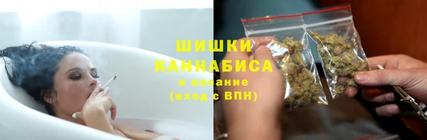 MESCALINE Зеленодольск