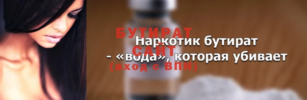 мдпв Зерноград