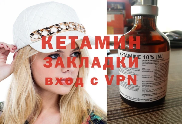 мдпв Зерноград