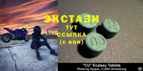мдпв Зерноград