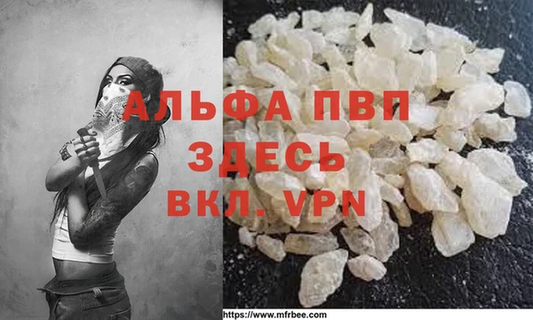 марихуана Зеленокумск