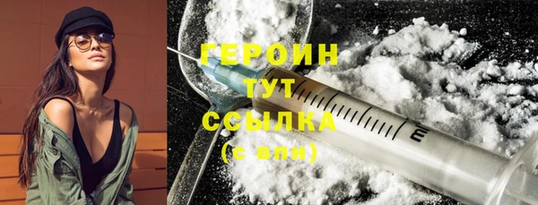 мдпв Зерноград