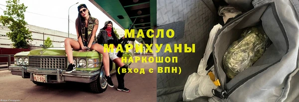 мдпв Зерноград