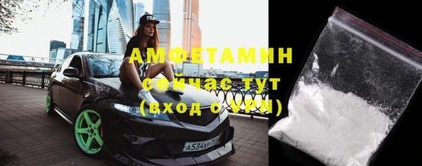 мдпв Зерноград
