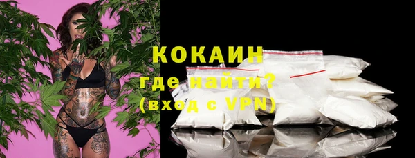 MESCALINE Зеленодольск