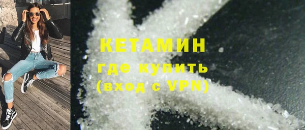 мдпв Зерноград