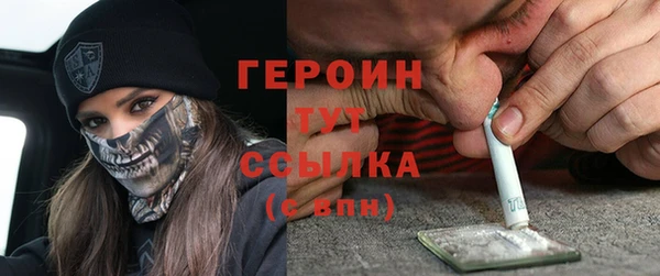 apvp Инта