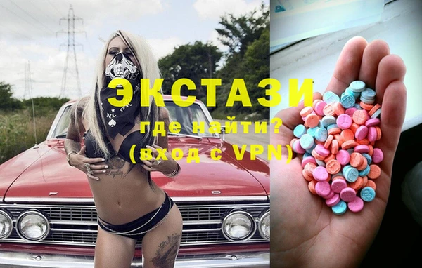 мдпв Зерноград