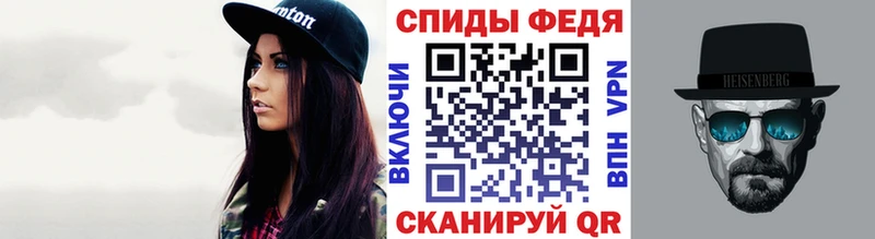 kraken ссылки  Кирс  МЕТАМФЕТАМИН кристалл 