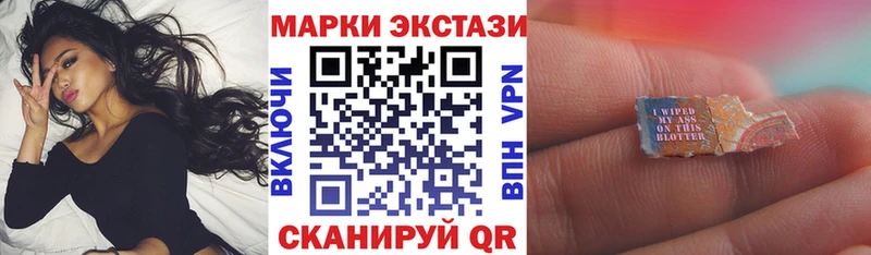 mega ссылки  Кирс  Марки NBOMe 1,8мг 
