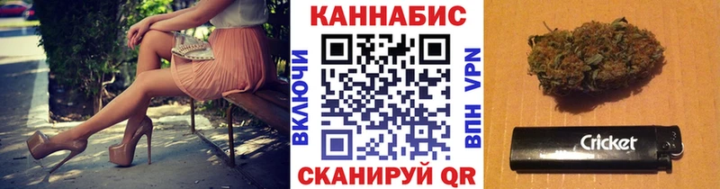 Шишки марихуана индика  Кирс 